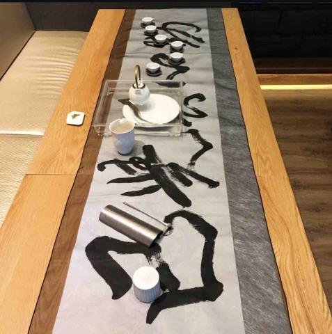 尹軒 - 以茶會友