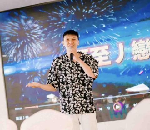阿薛|活動主持/婚禮主持/抓周主持/性別派對主持 阿薛|活動主持/婚禮主持/抓周主持/性別派對主持