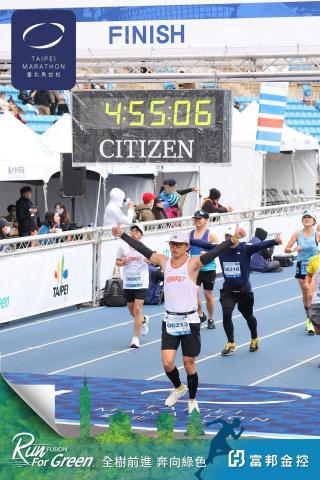 Ernie Chen - 台北馬拉松全程馬拉松