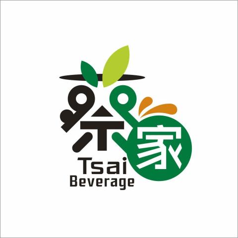 Esent Lee 視覺構成 - 