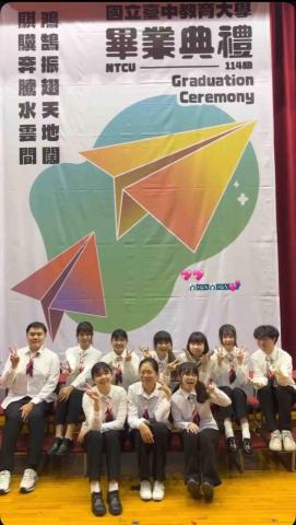 李芷葳 - 擔任畢典儀典人員