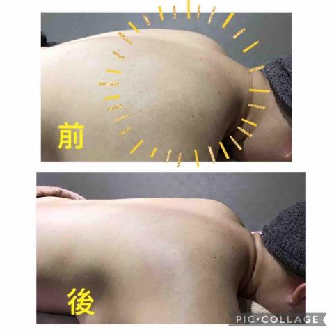 初美Spa美學館 - 