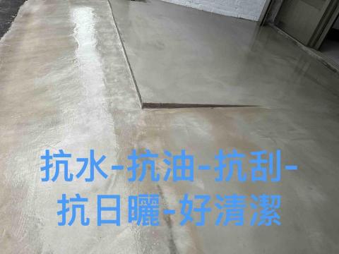 喨騰有限公司 - 店面-麵店-餐飲業的最愛。