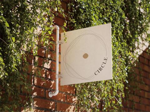 做一下設計_do.a.design - LOGO設計