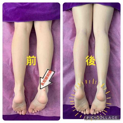 初美Spa美學館 - 