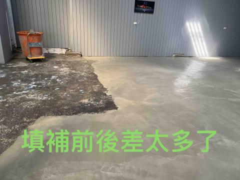 喨騰有限公司 - 鐵皮屋地板改造～