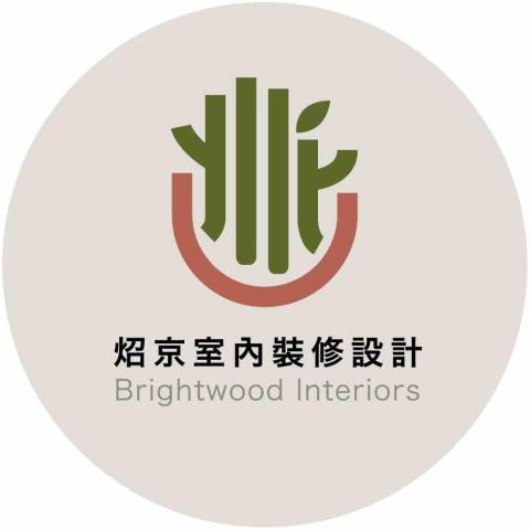 炤京室內裝修設計