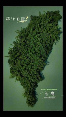 黃佑翔 - 空拍紀錄