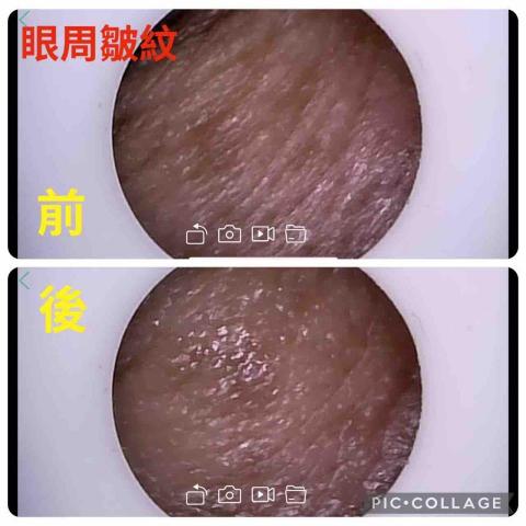 初美Spa美學館 - 