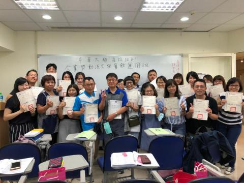 昱法人資顧問有限公司 - 產投課程照片