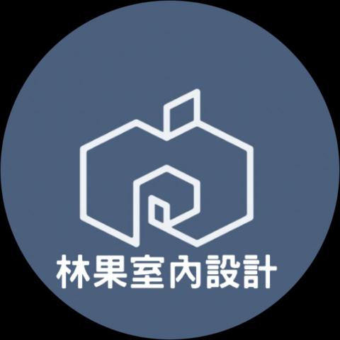 林果室內裝修工程行黃治杰 林果室內裝修工程行黃治杰