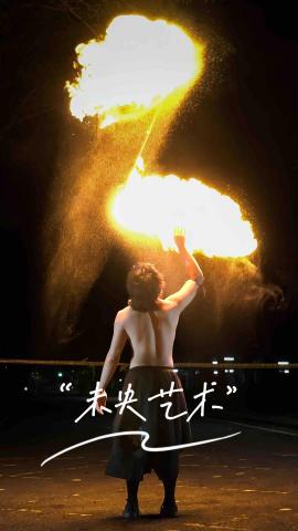 黃佑翔 - 表演紀錄