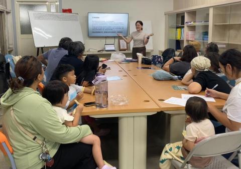 Riley｜國際新聞英文｜議題分析思考 - 