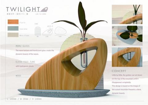 Muffy - 產品設計-木頭花器