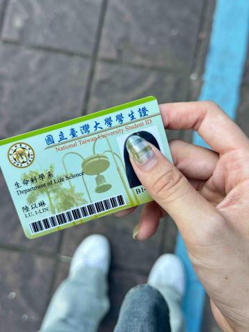 陸以琳 - 就讀於台大生科系 喜歡理科（尤其是生物）