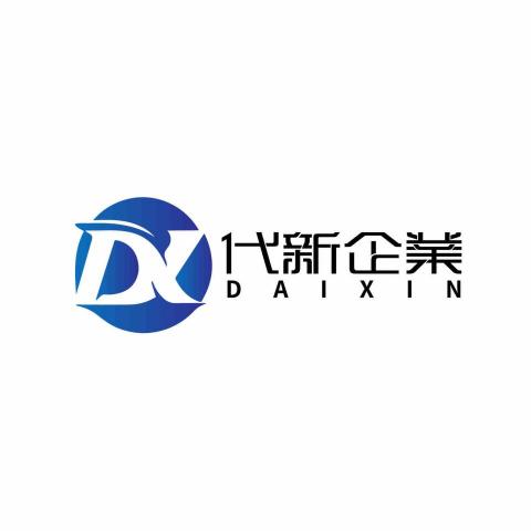 代新企業社 代新企業社