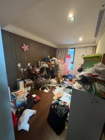 ya-yuan Chan - before