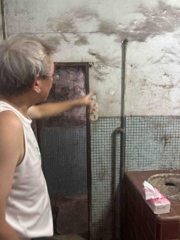 許玟萱 - 施工前