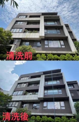 辰洋宅修工程 - 內湖社區外牆清洗 辰洋宅修工程 - 內湖社區外牆清洗