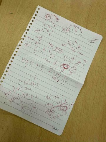 Hsinyi - 一對一數學教學