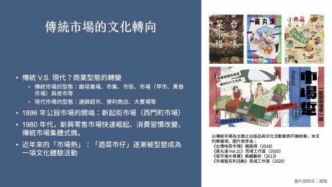 Jennica Studio - 簡報風格參考-內文+多張圖片/案例呈現