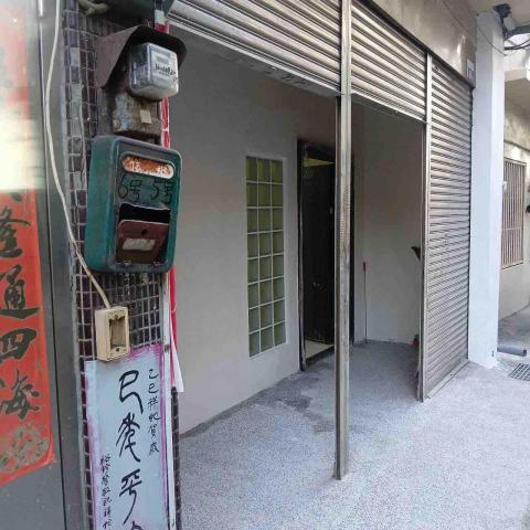 事事怡企業社 專業泥作房屋修繕大小事 -  事事怡企業社 專業泥作房屋修繕大小事 -