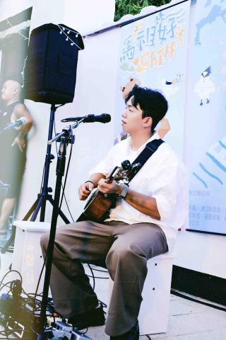 Howard - 馬祖縣政府活動邀請