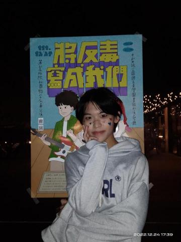 紅旗 紅旗