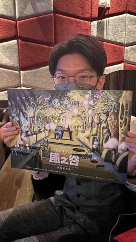 Hans/Hanson 林洺鋐 - 電影?