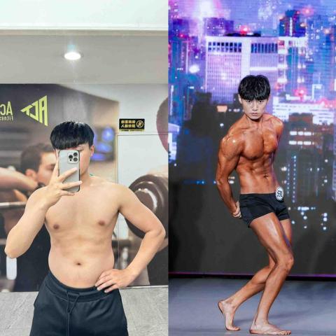 啟動健身中心 - 