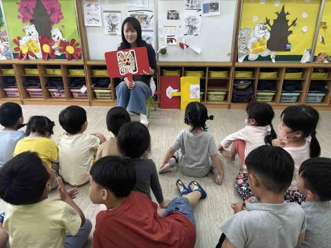 weiping - 幼兒園服務學習