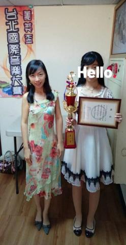 黃老師【桃園區】鋼琴教室(無到府授課) - 學生鋼琴比賽