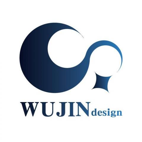 無盡設計 無盡設計