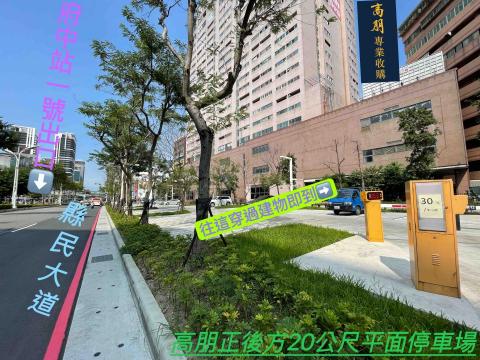 高朋專業收購/珠寶銀樓 - 高朋珠寶手錶