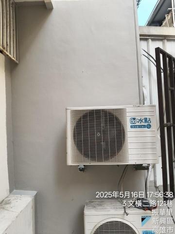 鑫盛防水 - 新興區外牆防水