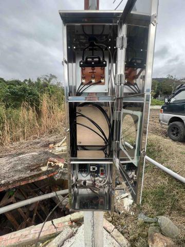 沈威志 - 農電申請