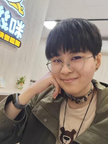 常允珍 常允珍