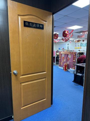 張奕晨律師(高雄 屏東 臺南) - 