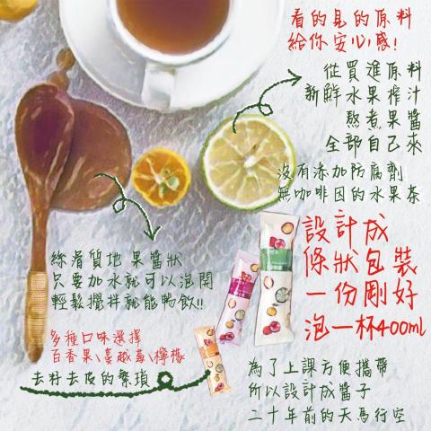 Fish&手作工作室 - 商品介紹設計