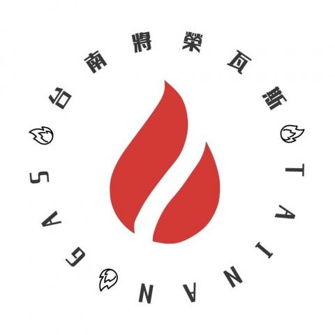 提供低壓調整器服務的專家旭光瓦斯行