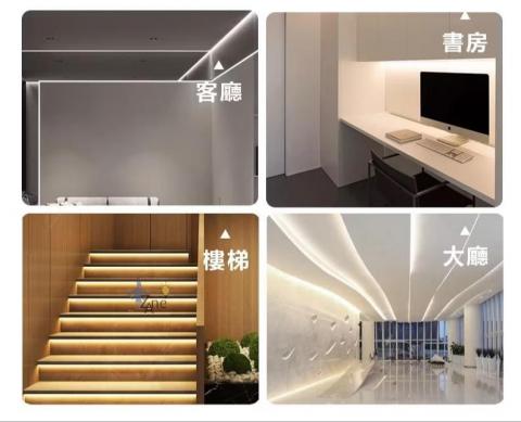 小師父水電 - 燈具設計