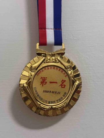 萌芽公主 - 2020亞洲盃全國菁英總決賽