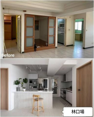 小師傅室內裝潢 - 3房2廳改裝