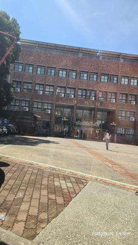 小樹家數碼科技(電器維修,長期接送,寵物接送) - 大學接送