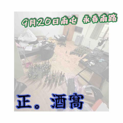 小瑄家事整潔工作室 - 