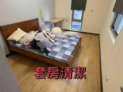 小謝 24H到府服務您！ - 「深度清潔、每個角落都不放過！
廚房、浴室、地板、窗戶，我們都幫你搞定。
私訊估價，專業清潔上門服務。」