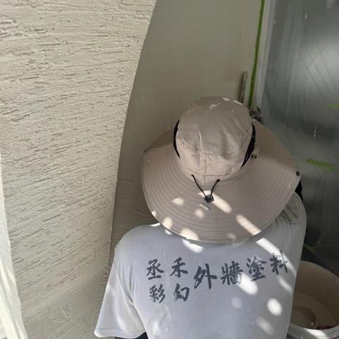 提供拉皮服務的專家丞禾企業社