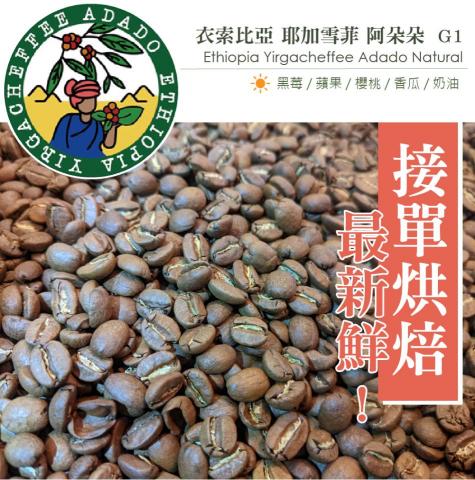 阿喜設計 - 賣場商品圖設計