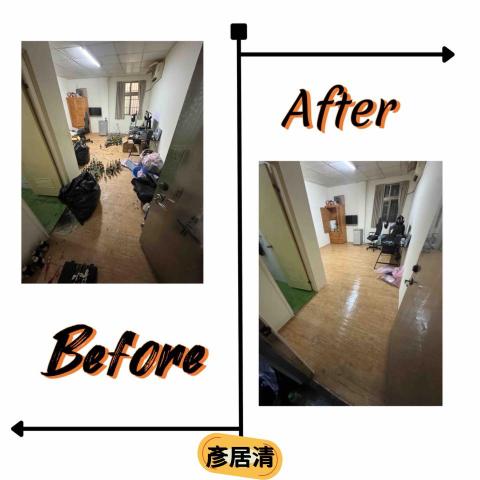 宗彥 - 租客因為房間很多酒瓶跟垃圾，派我來幫他居家清潔，這個清完之後，也會讓我覺得真的很不可思議怎麼可以用的這麼乾淨