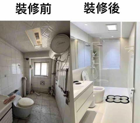 旭陽工程行 - 完美?